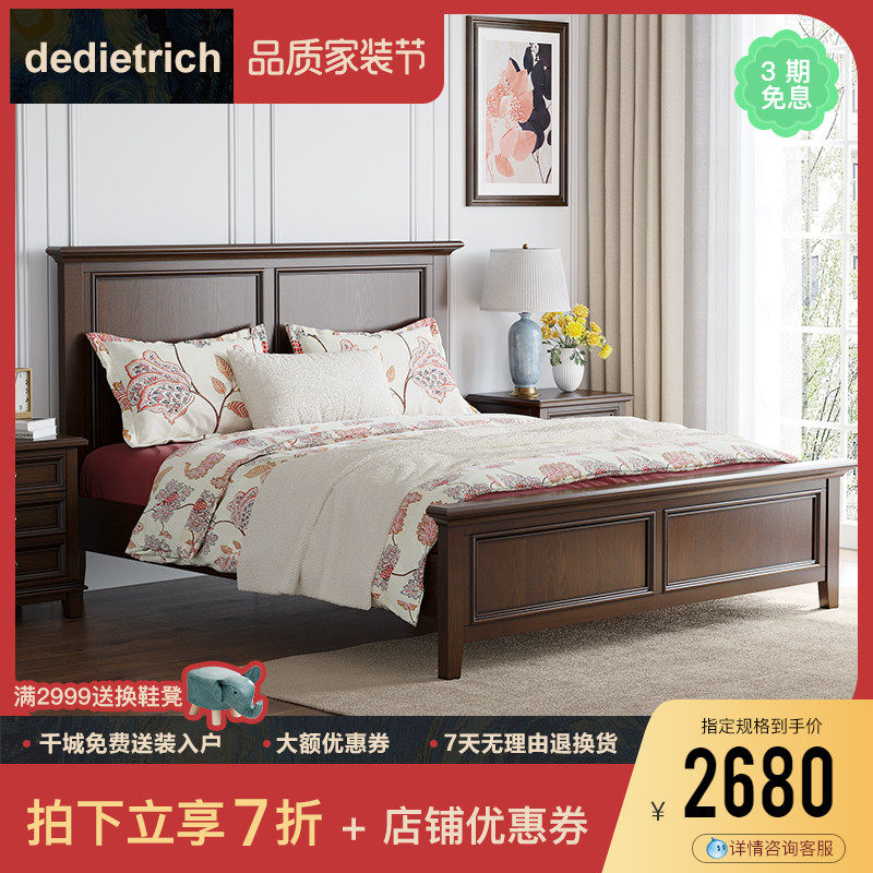 American Countryside Solid Wood Bed Master Bedroom With Double Bed 1 5 m 1 8 m Wood Bed High Case Storage Minimalist Bedroom Furniture