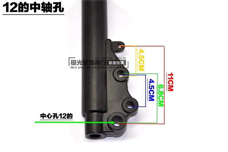 Phanh trước xe mô-tô tiểu thủ F lửa Qiaoge giảm xóc trước RSZ giống như ma lửa giảm xóc trước phuộc trước 27 lõi giảm xóc xe máy tốt