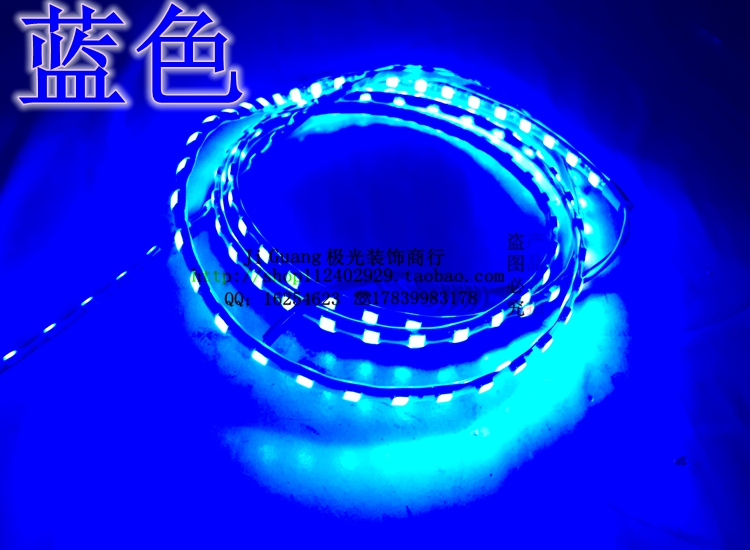 Đèn lồng xe máy Đèn lồng xe điện WISP Phụ kiện trang trí nhấp nháy Marquee Đèn trang trí Đèn LED dải đèn led cho xe máy dream