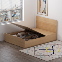 Modern simple pneumatic storage bed 1 2m single double bed small apartment space saving no bedside tatami bed customization