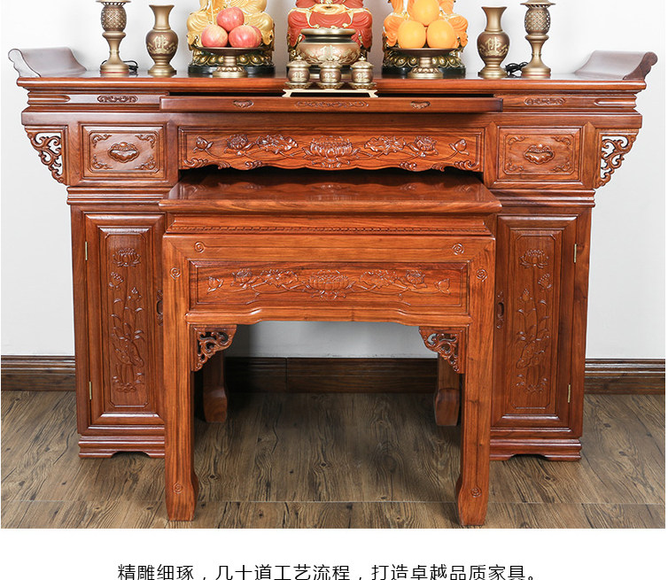 Huanghuali Mahongwood Middle Temple Shentai для стола Таблицы Будды для новой китайской гостиной для буддийских столов-taobao.com_02.jpg