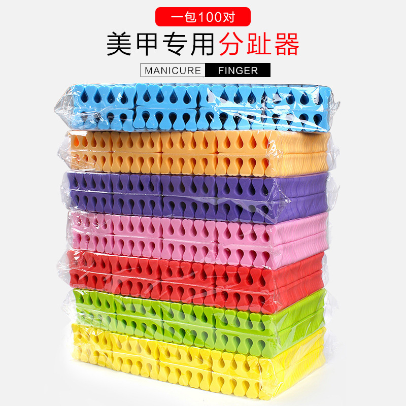 Toe Separator Nail Art Supplies Toe Separator Finger Separator Toenail Separator Cotton Sponge Separator 100 Pairs