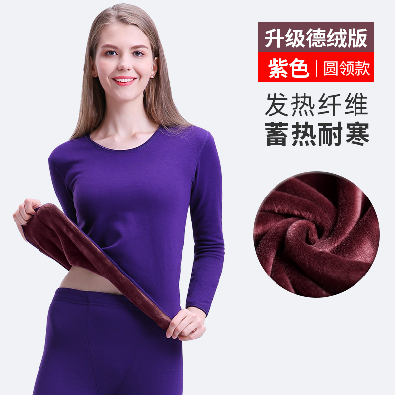 nhung Arctic womens phụ nữ đồ lót ấm thêm nhung bông áo len mùa thu trẻ mùa đông quần quần áo mùa thu mùa thu lạnh bằng chứng phù hợp với dày