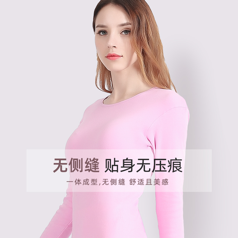 nhung Arctic womens quần mùa thu bông áo len đáy lót ấm mỏng mặc bộ đồ lạnh vào mùa đông