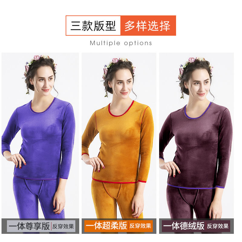 nhung Arctic womens phụ nữ đồ lót ấm thêm nhung bông áo len mùa thu trẻ mùa đông quần quần áo mùa thu mùa thu lạnh bằng chứng phù hợp với dày