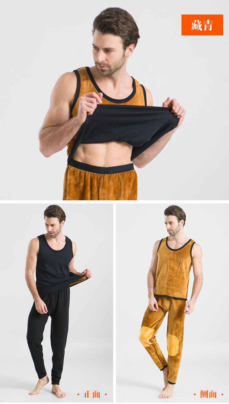 Sous-vêtement chaud jeunesse BEJIROG B407000111-2 en coton - Ref 725972 Image 16