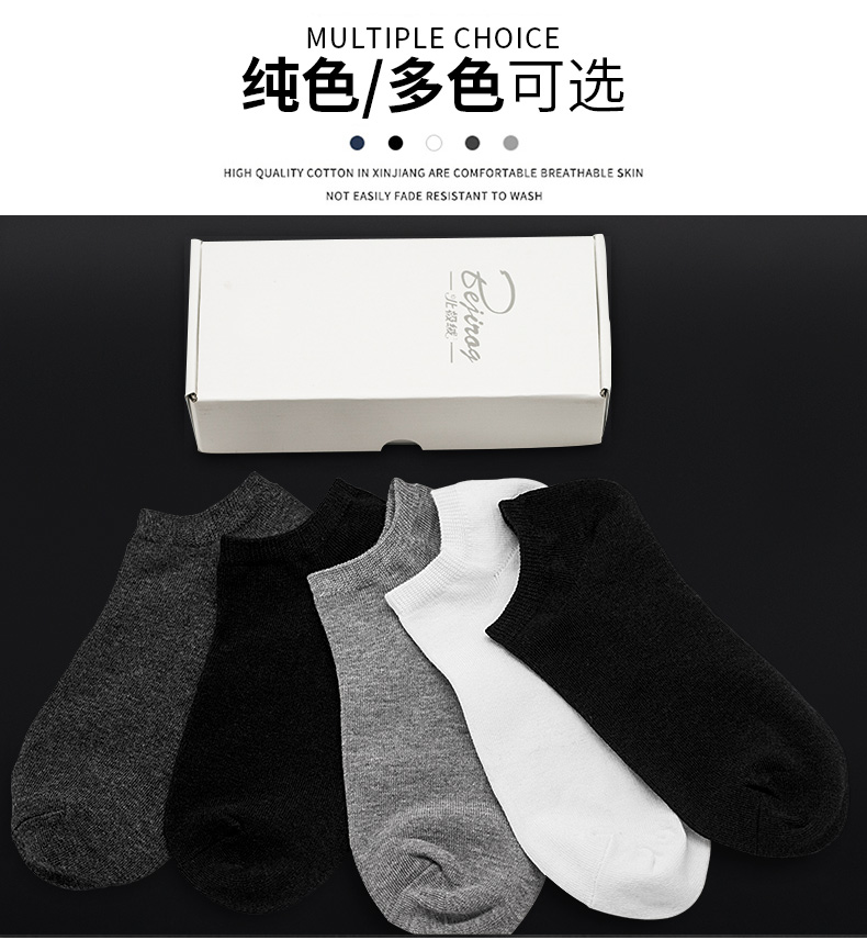 Vớ nhung nam Bắc cực vớ mùa thu dày thể thao vớ cotton bốn mùa vớ nam dài vớ thấm mồ hôi đen và vớ trắng tất trắng