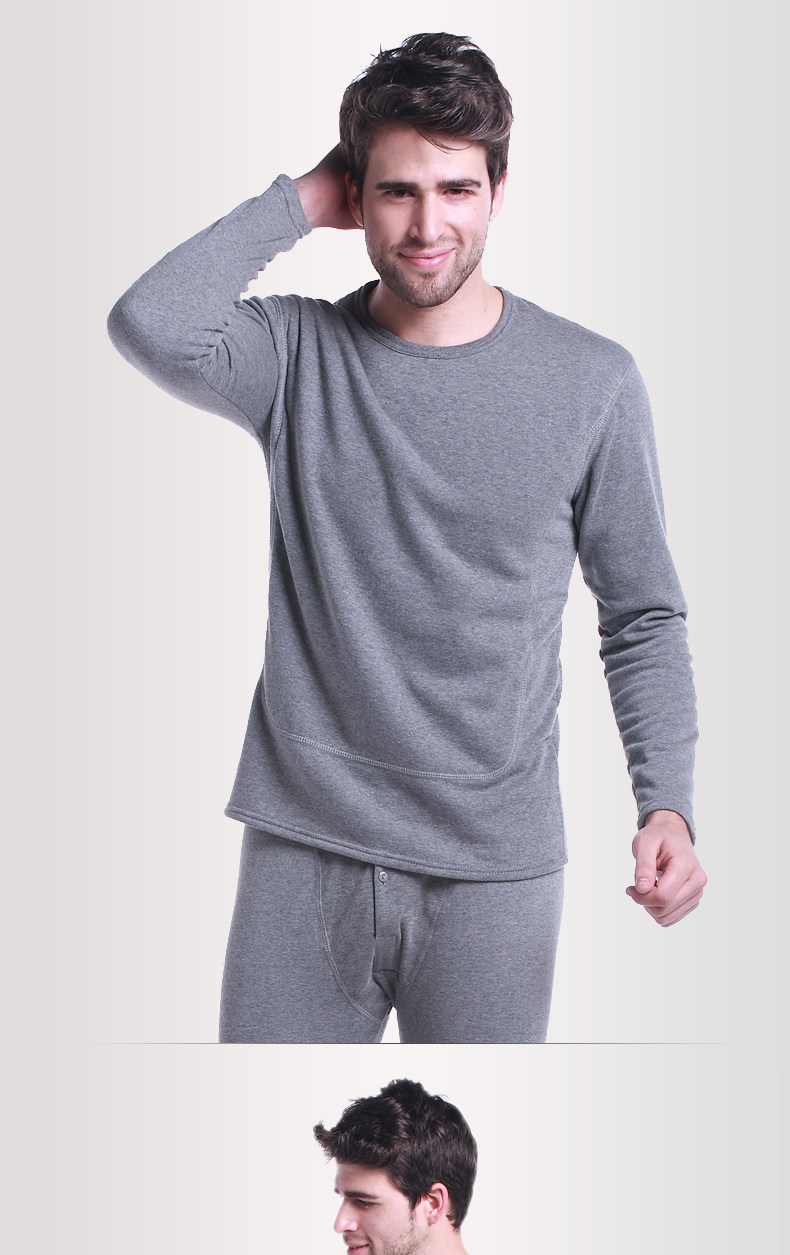 Sous-vêtement thermo jeunesse BEJIROG simple en coton - Ref 748787 Image 39