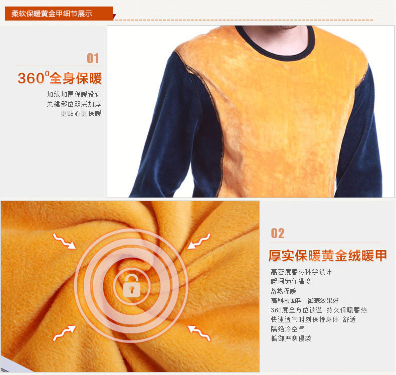 Sous-vêtement thermo Moyen-âge BEJIROG simple en coton - Ref 749564 Image 19