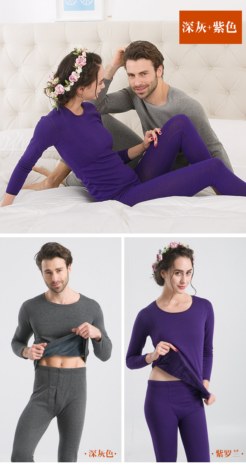 Sous-vêtement thermo BEJIROG simple en coton - Ref 748103 Image 16