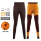 Quần nhung mùa thu Bắc cực quần nam ấm áp cộng với quần nhung dày nam mùa đông quần cotton bó sát quần legging đơn quần bó sát cho nữ