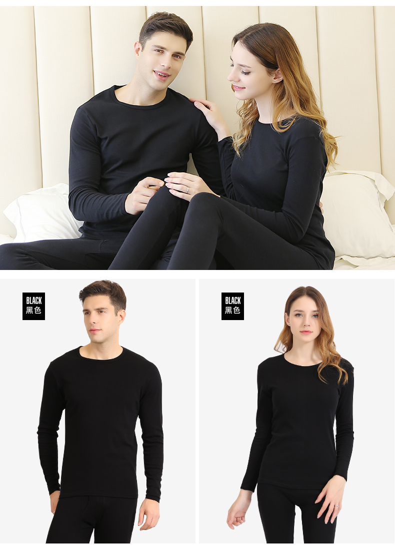 Bắc cực nhung nam mùa thu quần áo dài quần cotton áo len nữ phần mỏng đồ lót nhiệt XL đáy couple phù hợp với