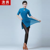 Wave Qiao Latin dance costume female classical dance new adult shirt long body rhyme dress gauze dance practice uniform