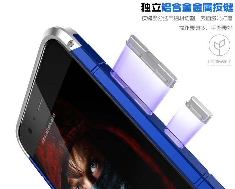 GINMIC Shield Aluminum Metal Frame Hard PC Back Cover Case for Huawei Honor V9 / Huawei Honor 8 Pro