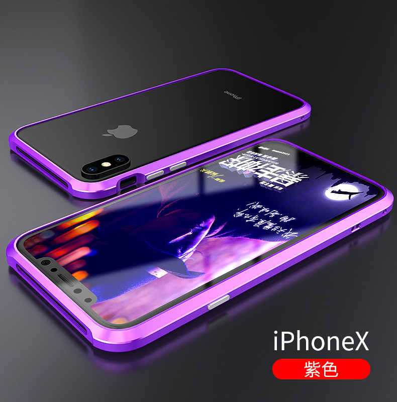 GINMIC Sword Slim Light Aluminum Frame Metal Bumper Case for Apple iPhone X