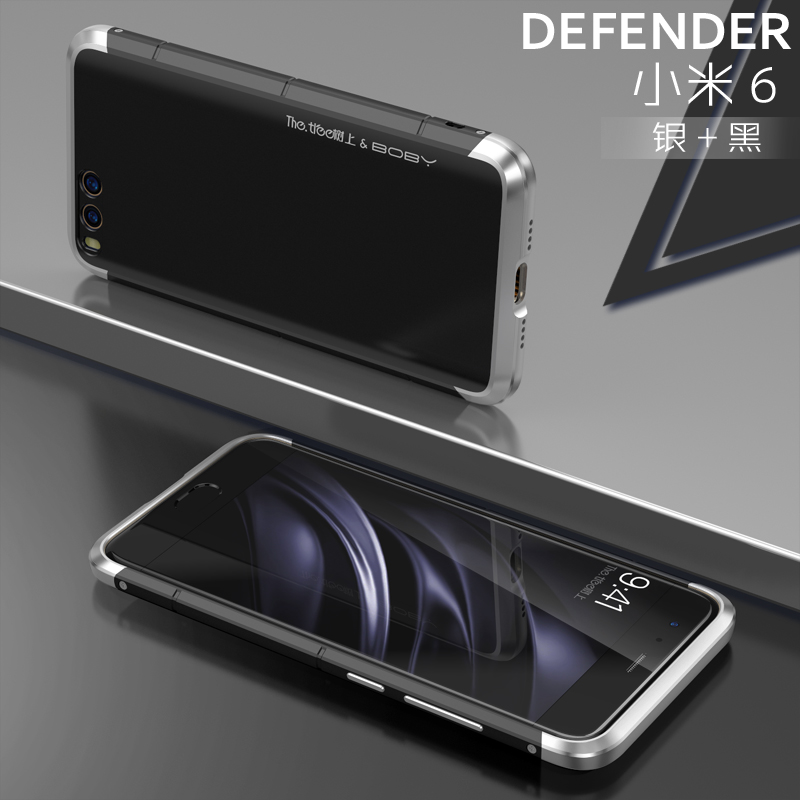 GINMIC Shield Aluminum Metal Frame Hard PC Back Cover Case for Xiaomi Mi 6