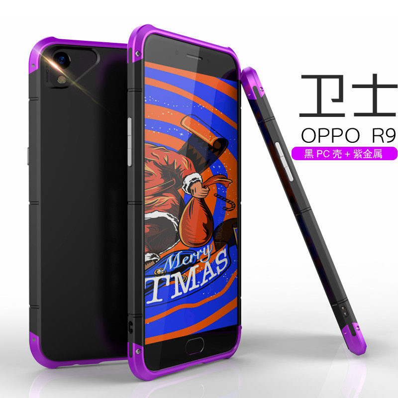 GINMIC Shield Aluminum Metal Frame Hard PC Back Cover Case for OPPO R9s & OPPO R9