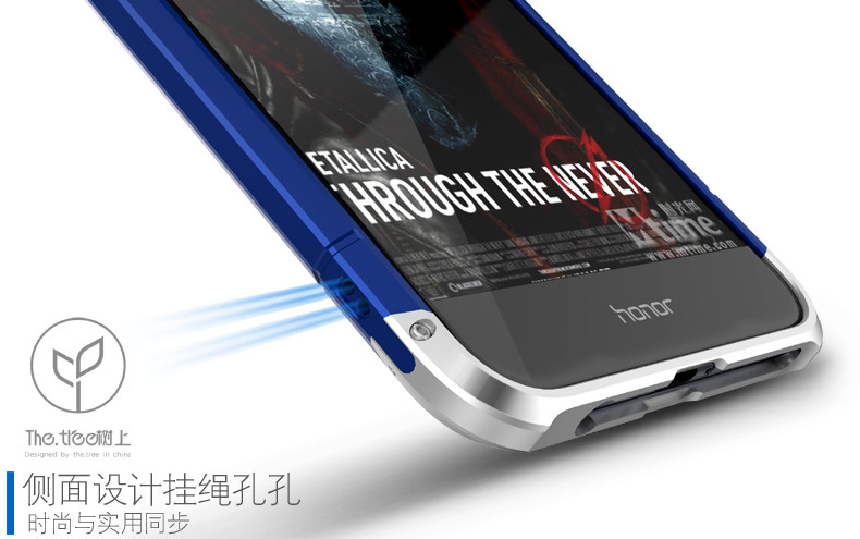 GINMIC Shield Aluminum Metal Frame Hard PC Back Cover Case for Huawei Honor V9 / Huawei Honor 8 Pro