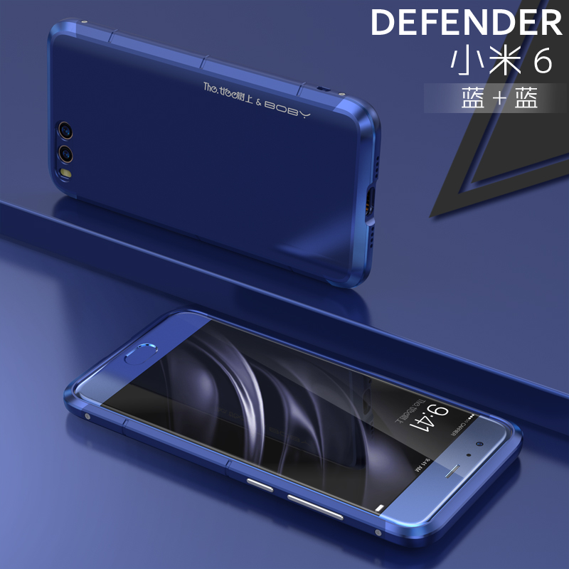 GINMIC Shield Aluminum Metal Frame Hard PC Back Cover Case for Xiaomi Mi 6