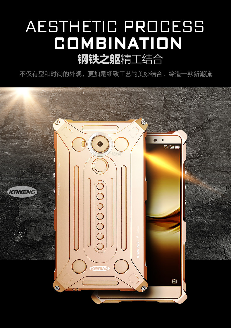 KANENG Powerful Aluminum Shell Shockproof Aerospace Metal Case Cover for Huawei Mate 8