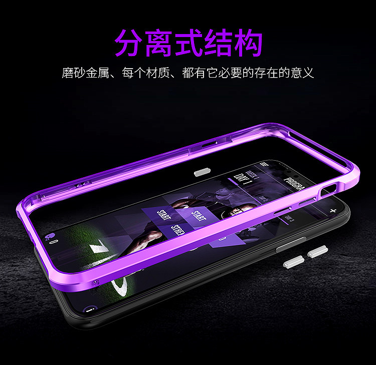 GINMIC Sword Slim Light Aluminum Frame Metal Bumper Case for Apple iPhone X