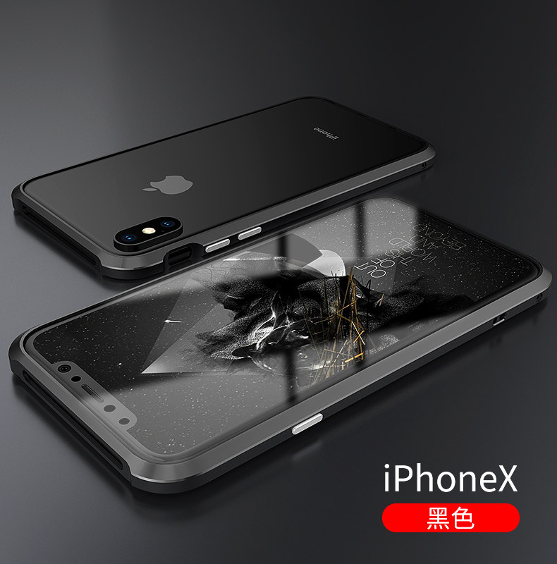 GINMIC Sword Slim Light Aluminum Frame Metal Bumper Case for Apple iPhone X