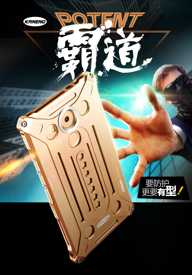 KANENG Powerful Aluminum Shell Shockproof Aerospace Metal Case Cover for Huawei Mate 8
