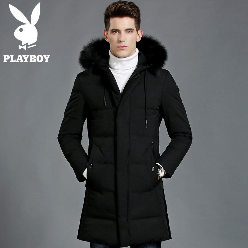 Blouson homme PLAYBOY     en Polyester - Ref 3121937 Image 1