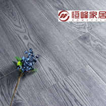 Hengfeng return series floor 12mm reinforced composite moisture-proof wear-resistant floor heating geothermal floor factory direct sales