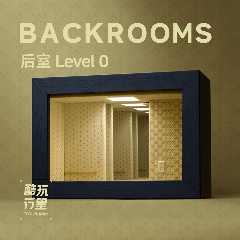 Backroom Level 0 Abyss Mirror Frame Creative Scenery Figurine Blind Box Display Box Desktop Ornament Peripheral Gift
