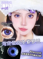 Сияющий город Vitality Blue Purple/14,5 мм (2 таблетки в день+владелец)