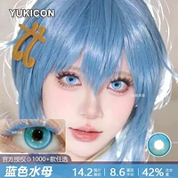 Hitomi Niang предпочитает синяя медуза/14,2 мм (разные степени разной степени)