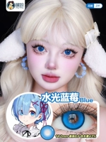 Hitomi Water Light Blueberry/14,2 мм (2 таблетки в день+владелец)