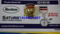 nordson Сопло сопла с настенной форсункой с горячим раемной машиной, 90, Sing 1011018