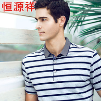 Hengyuanxiang Xinjiang long staple cotton men short sleeve T-shirt male father summer middle-aged cotton body shirt lapel polo shirt men