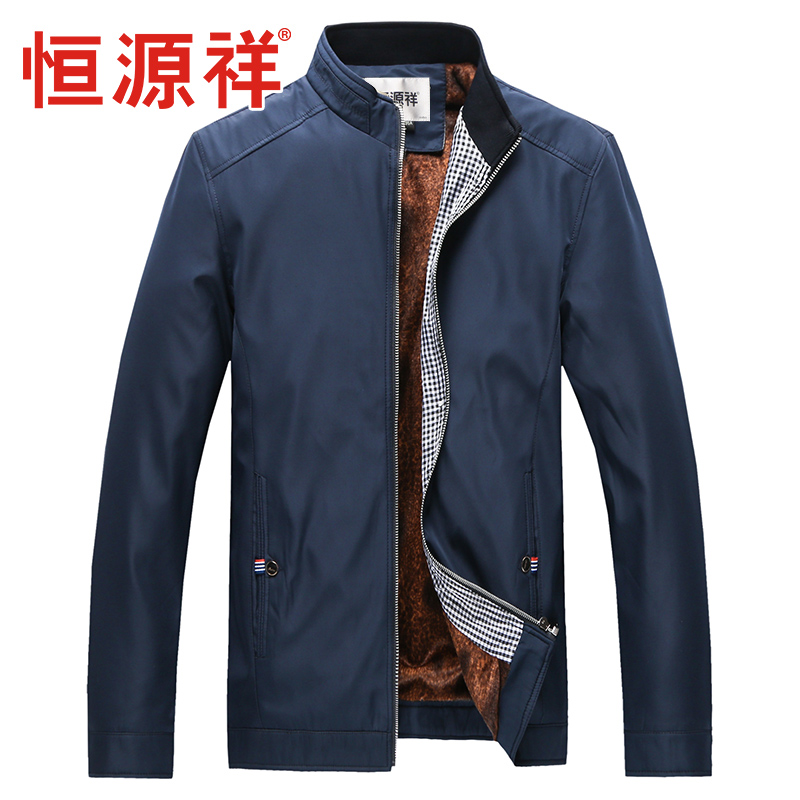 恒源祥恒源祥中年男士夹克2019秋冬季新款30-60岁中老年人外套男