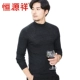 Áo len nam Hengyuanxiang phần mỏng cổ tròn màu rắn phiên bản Hàn Quốc của áo len nam tay dài chạm đáy áo len mùa thu đông thời trang công sở nam
