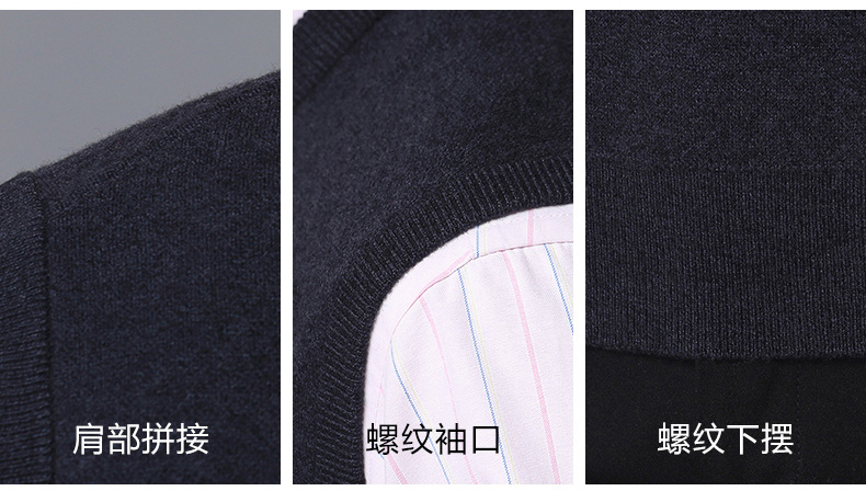 Hengyuanxiang mùa thu mới V-cổ len vest nam len len đan áo len tinh khiết áo len đỏ áo len nam