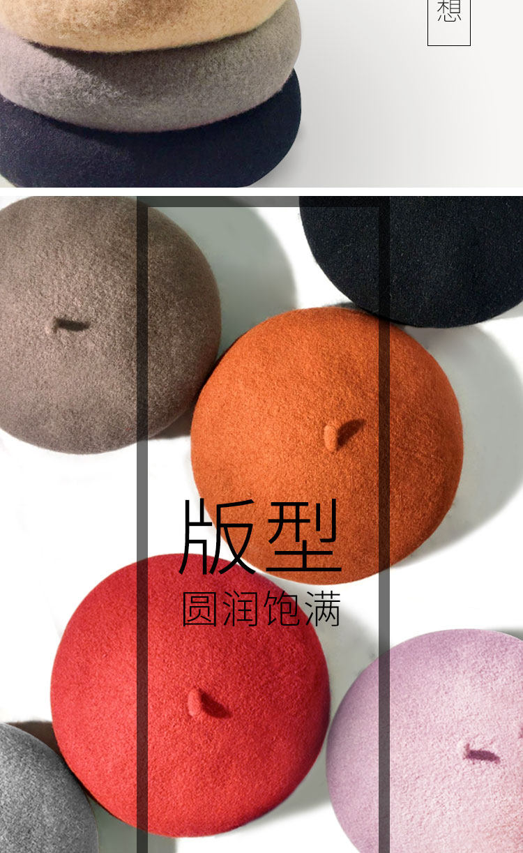 Chapeau pour femme en Melange de laine - Ref 3234234 Image 8