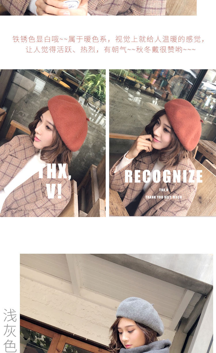 Chapeau pour femme en Melange de laine - Ref 3234234 Image 16