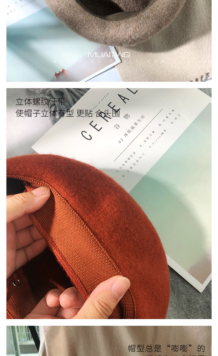 Chapeau pour femme en Melange de laine - Ref 3234234 Image 24