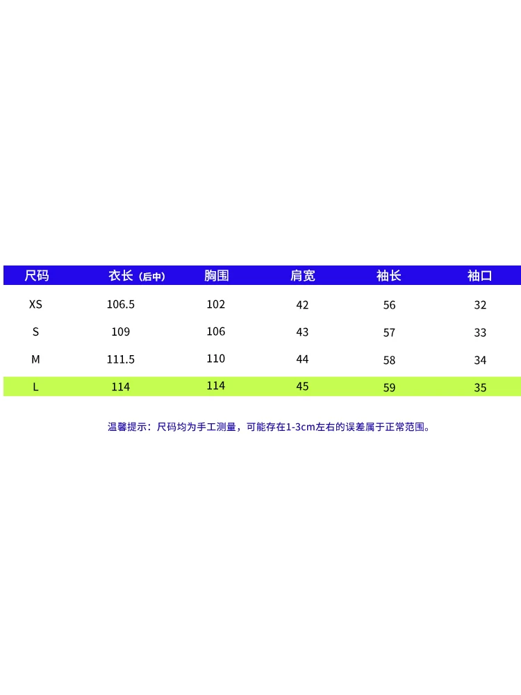 Hansina « … a     コ コ コ コ コ h h h h h h h h h  .