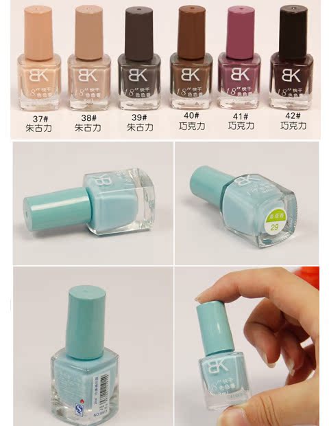 Bộ dụng cụ làm móng bền môi trường tích cực BK sơn móng tay 8911 màu kẹo màu rắn màu nhang 18 giây nhanh khô - Sơn móng tay / Móng tay và móng chân những màu sơn móng tay đẹp