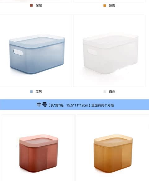Dụng cụ làm móng dày bằng nhựa che hộp mỹ phẩm lưu trữ kết hợp miễn phí mảnh vỡ máy tính để bàn sắp xếp hộp lưu trữ hộp - Công cụ Nail máy mài us 801