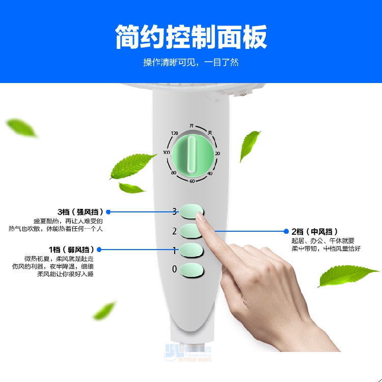 Quạt sàn Gree / Gree FD-4025h5 năm lá tiết kiệm không khí lớn hạng nhất tiết kiệm năng lượng - Quạt điện quạt tích điện loại nào tốt