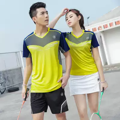 2021 new badminton clothes men's and women's suits quick-drying and breathable short-sleeved badminton tennis clothes table tennis sportswear customization