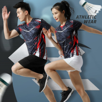 Badminton sportswear mens and womens suits 2021 summer new table tennis suit short-sleeved quick-drying competition uniform customization