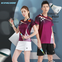 Korean badminton suit suit mens and womens 2021 summer new short-sleeved quick-drying sportswear professional competition tennis suit