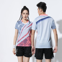 2021 summer new badminton suit men's and women's quick-drying sportswear short sleeve jacket table tennis suit custom printing