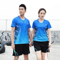2021 new sportswear suit short-sleeved match jersey custom printed team uniform mens and womens badminton suit suit summer